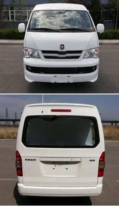 金杯牌SY5039XXC-D4S1BH型宣傳車