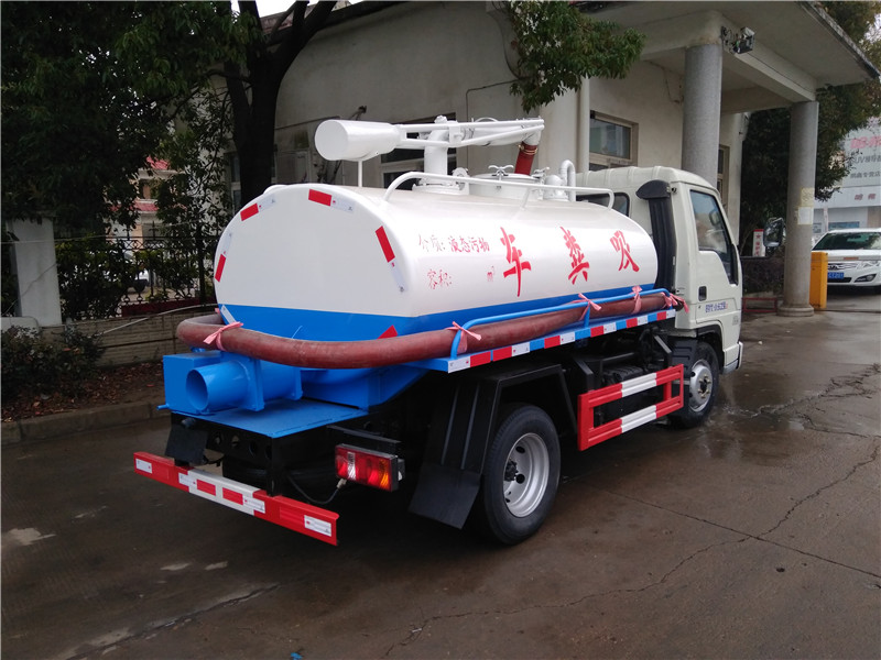 藍(lán)牌福田3方吸糞車